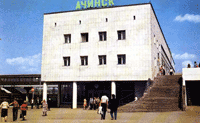 вокзал Ачинска